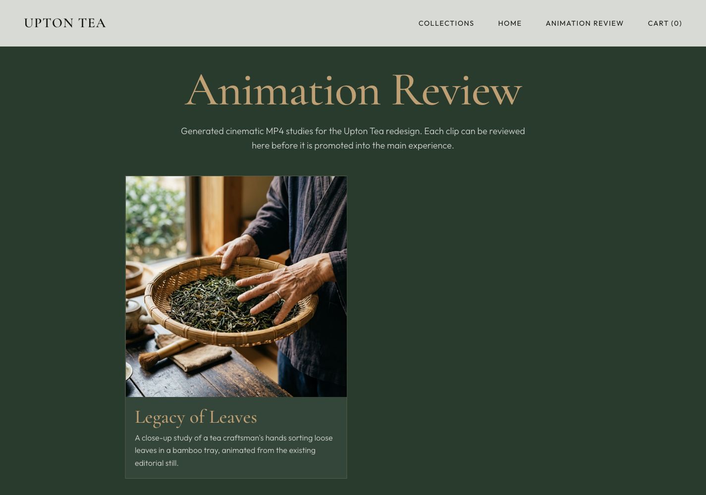 Upton Tea animation review page with generated video card