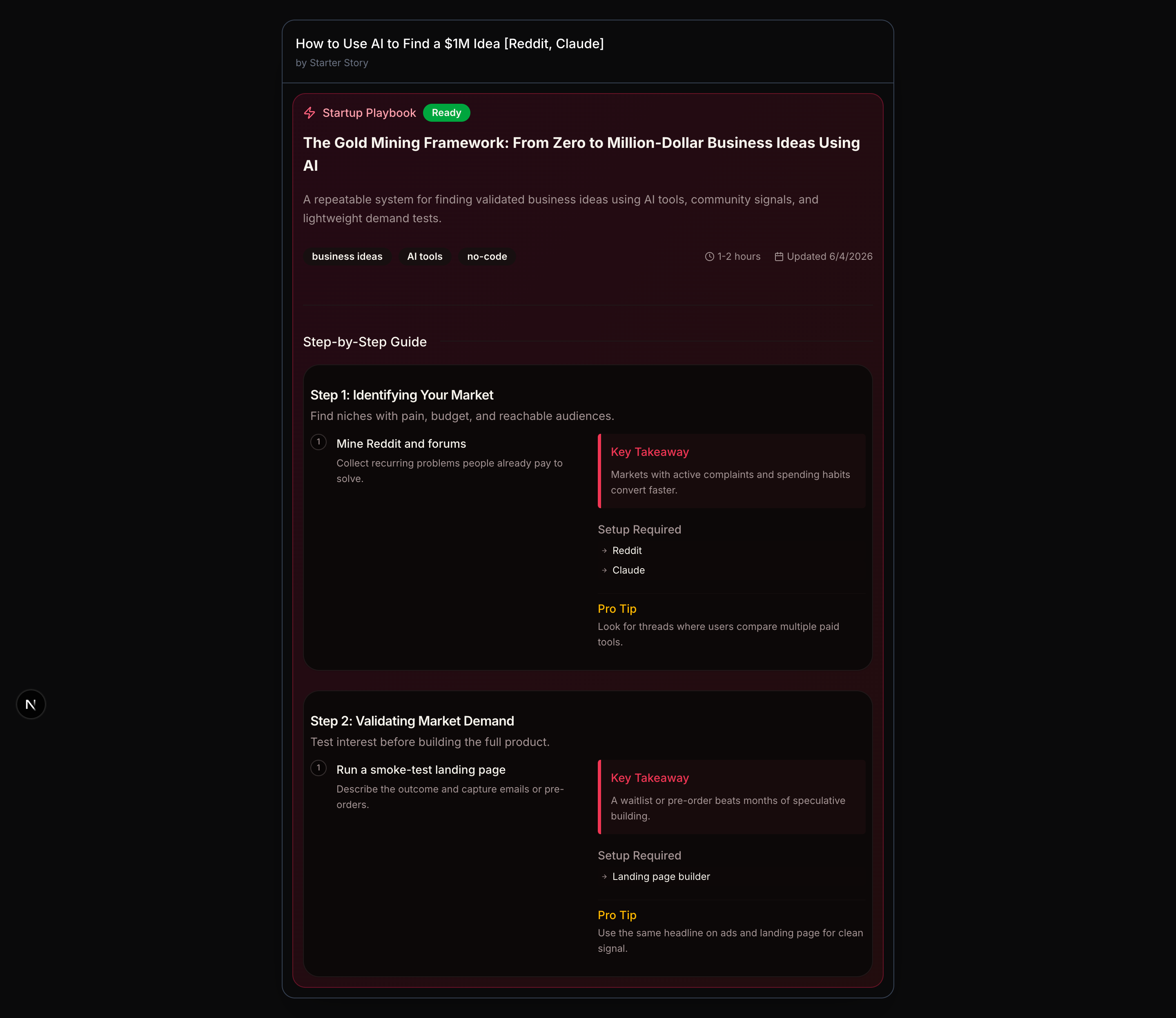 Example Playbook 2